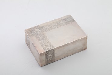 Коробка для сигар