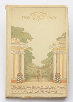 М. И. Путеводитель по Петергофу. К 200-летию Петергофа.(Guide de Peterhof).