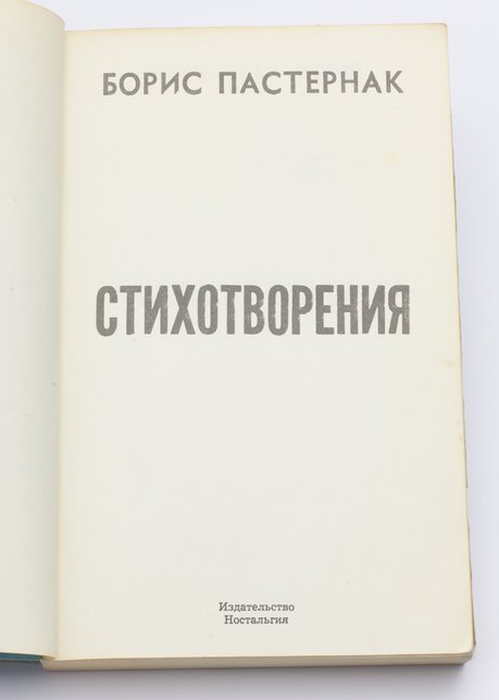 {i.title}
