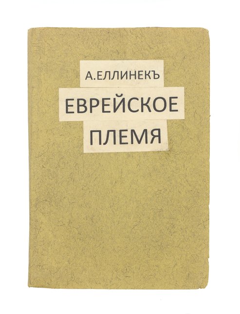{i.title}