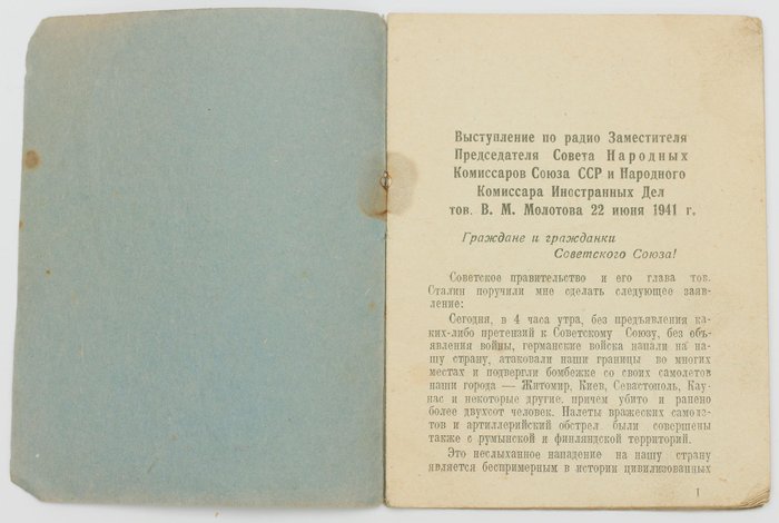 {i.title}