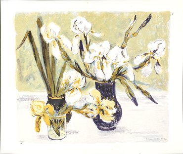 Ирина Николаевна Масленникова (1925–2006). Цветная автолитография «Ирисы»
