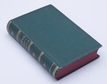 Гурьев А. Реформа денежного обращения.