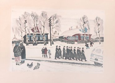 Клара Ивановна Калинычева. Цветная автолитография «Суббота» из серии «Переславль-Залесский»