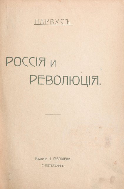 {i.title}