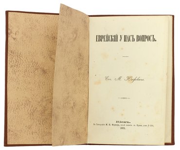 None
