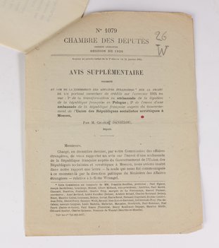 Письмо от А. П. Кутепова к Е. К. Миллеру