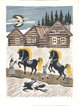 Юрий Алексеевич Васнецов (1900–1973). Цветная автолитография «Конек-Горбунок»