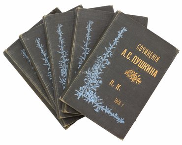 Не указан