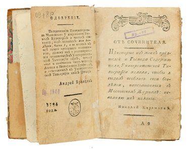 Не указан