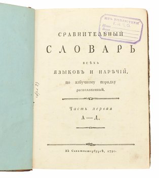 Не указан