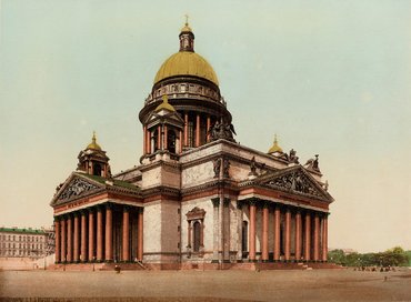 Не указан
