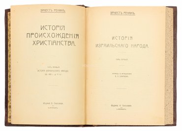 Не указан