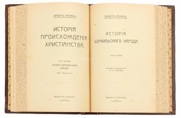 Не указан