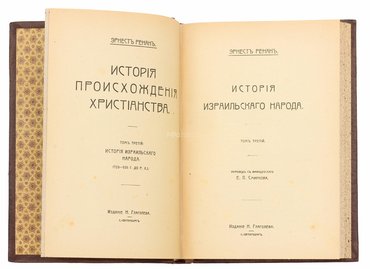 Не указан