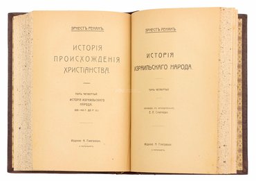 Не указан