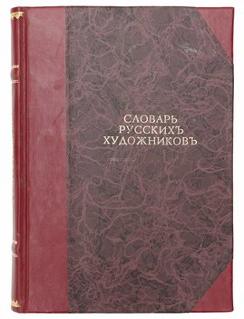 Не указан