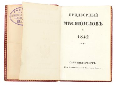 Не указан