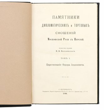 Не указан