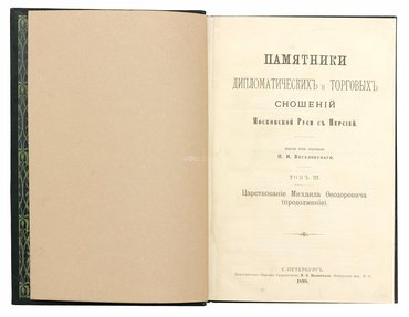 Не указан