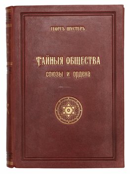 Не указан