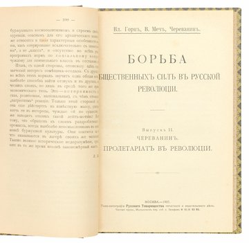 Не указан