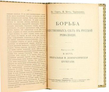 Не указан
