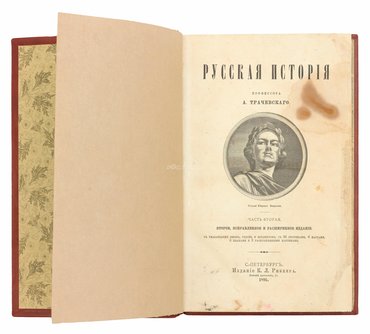 Не указан