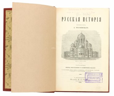 Не указан