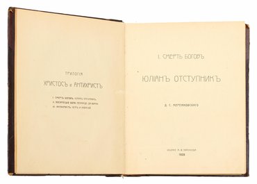 Не указан