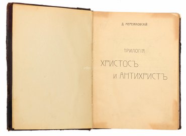 Не указан