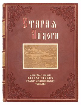 Не указан