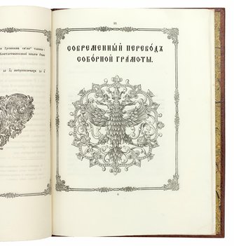 Не указан