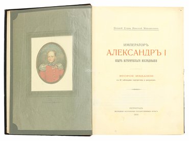 Не указан