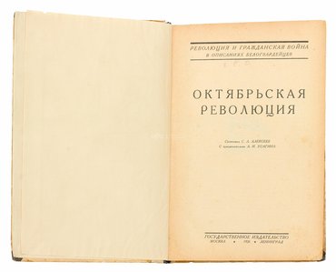 Не указан
