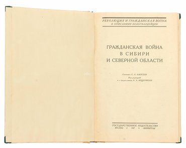 Не указан