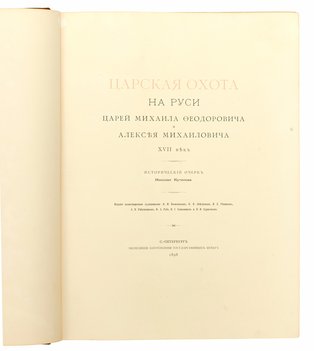 Не указан