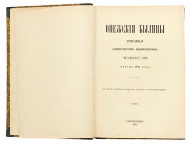 Не указан