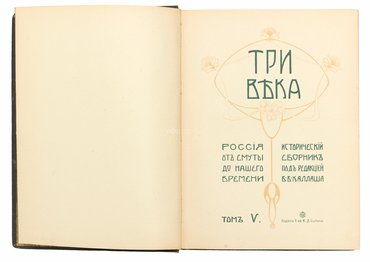 Не указан
