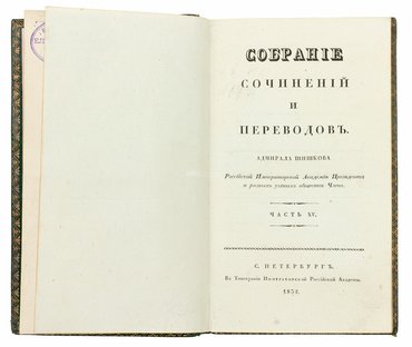 Не указан