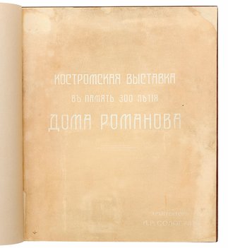 Не указан