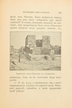 Не указан