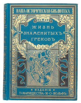 Не указан