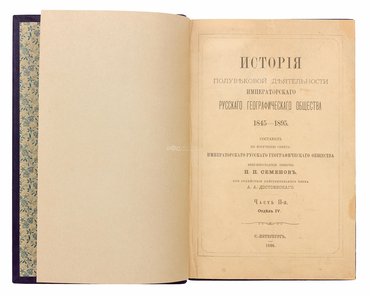 Не указан
