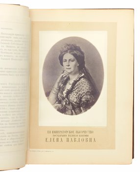 Не указан