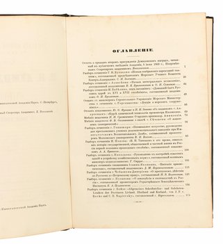 Не указан