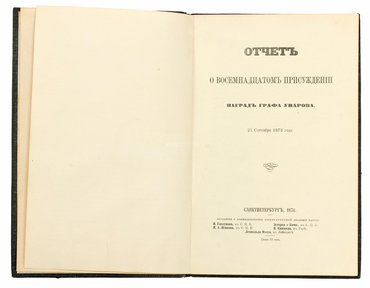 Не указан