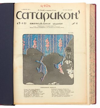 Не указан