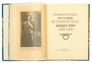 Не указан