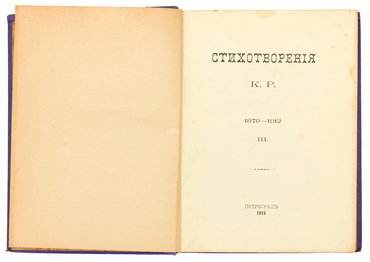 Не указан